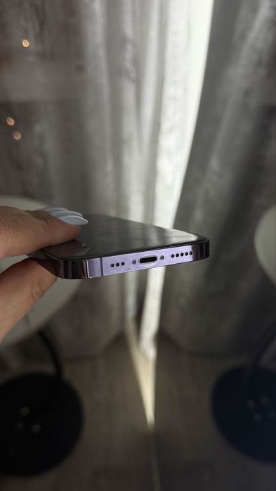 Iphone 14 pro purple