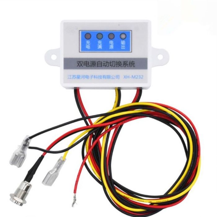 Modul automat comutare incarcare baterie