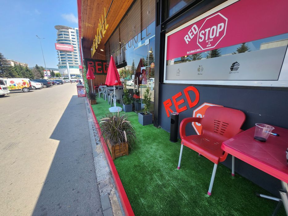 Продава се заведение за бързо хранене