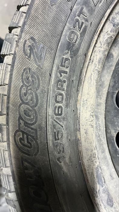 Продам шины с дисками