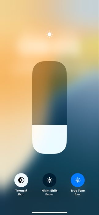 Iphone 12 Рro Мax 256гб