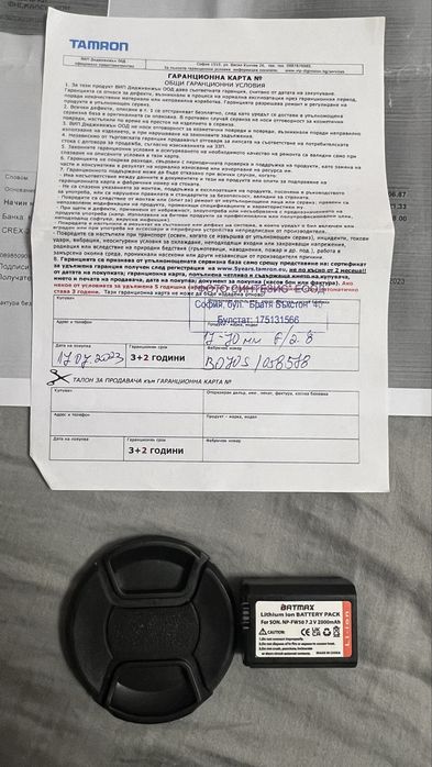 Sony a6100 + Tamron 17-70 f/2.8 + SmallRig cage  APS-C