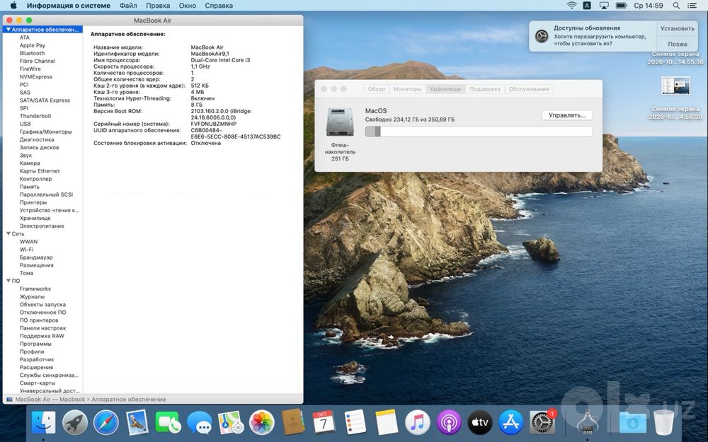 Apple MacBook Air 2020 i3 8GB/256GB в идеальном  состоянии