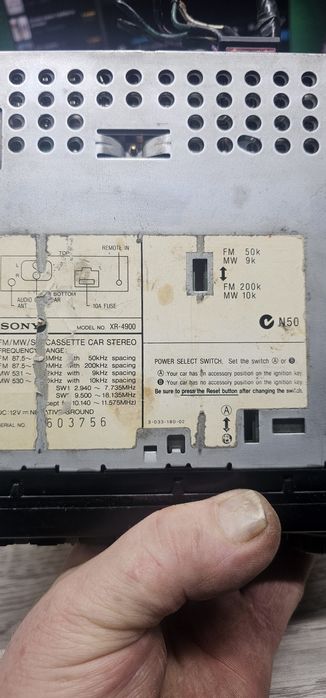 Автомагнитола Sony D Bass