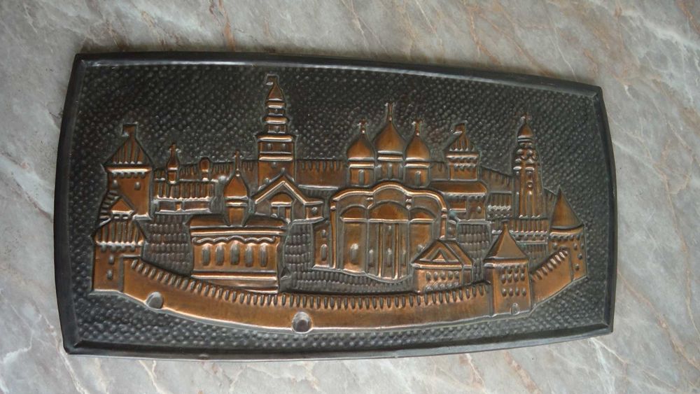 Стенни медни пана