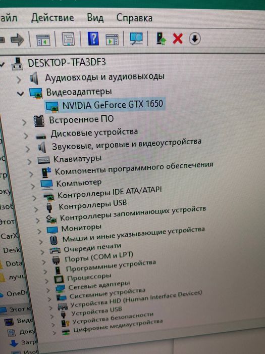 Продается игровой системный блок