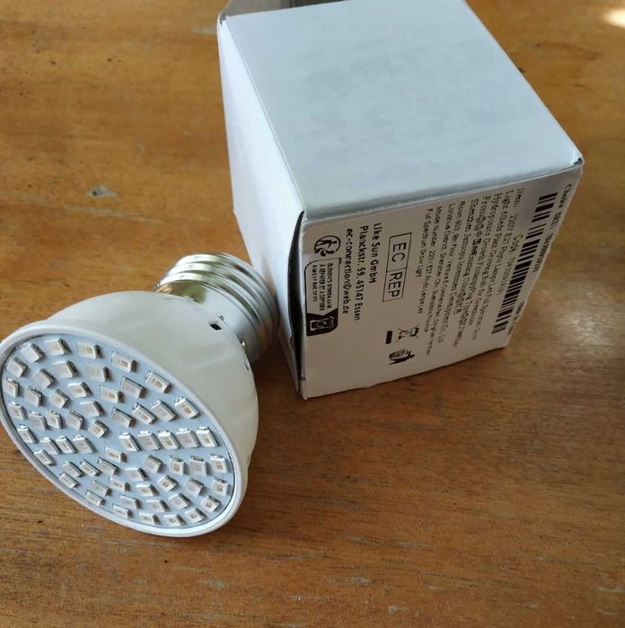 Подсветка для комнатных цветов