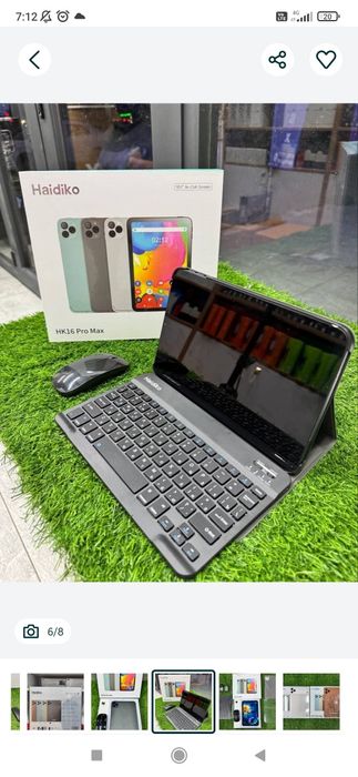 Plansht 17promax Aranjvoy rangi bor