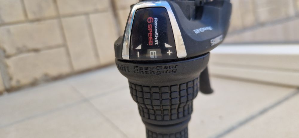 Колело SPRINT 20"