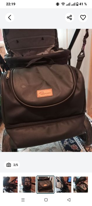 Срочно продам  коляску