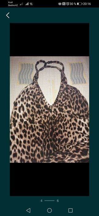 Платье-сарафан 48 р Оджи