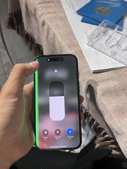 iphone15 сатылады жаксы бага