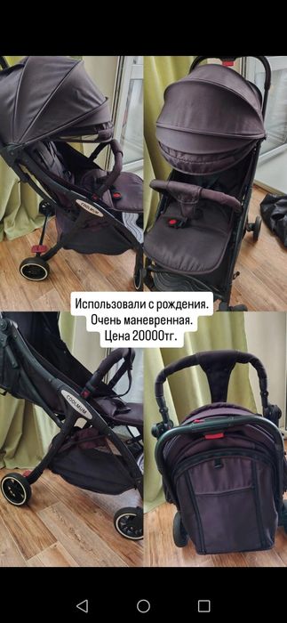 Продам коляску детскую.