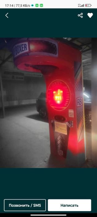 Силомеры  РОККИ оригиналы