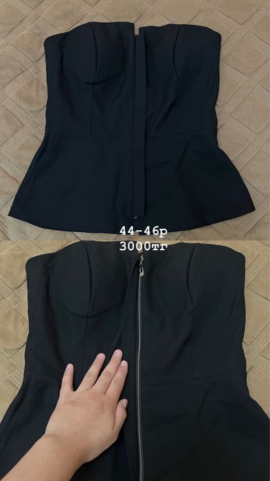 Женские одежды б/у