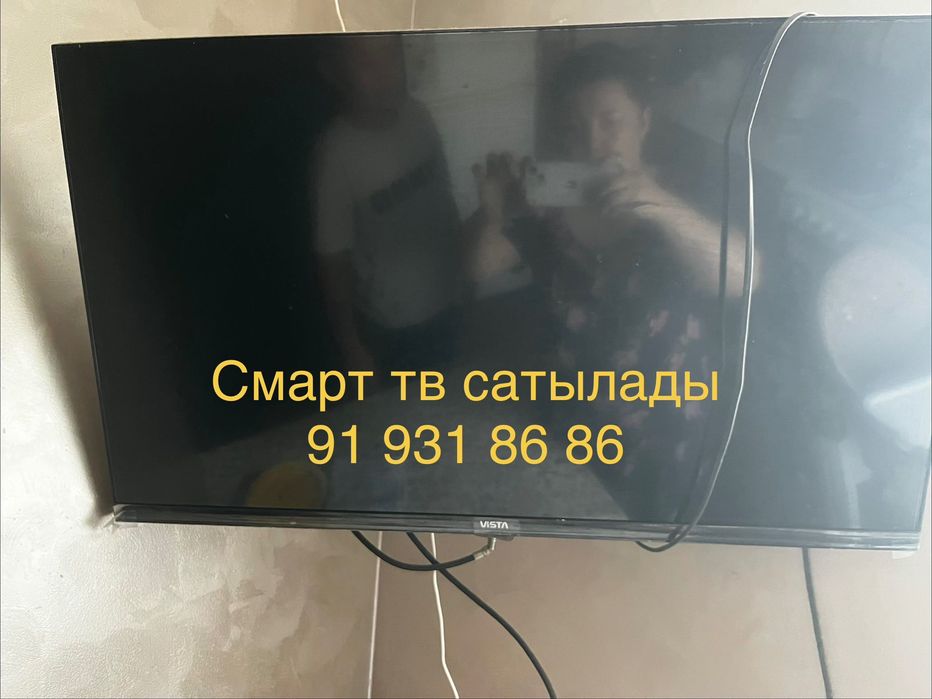 Смарт тв 32 лик сатылады