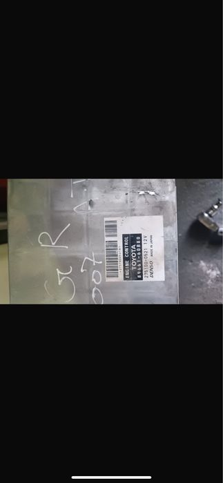 ЭБУ мозги prado 120 1GR 4х литровый