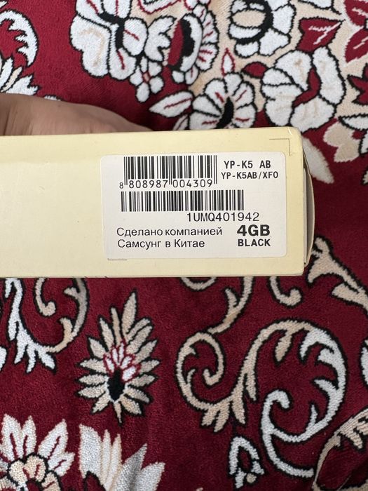 Продам МР3 самсунг