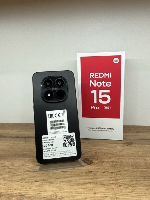 Redmi not 15Pro 5G