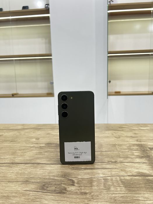 Samsung S23 5G (128gb)