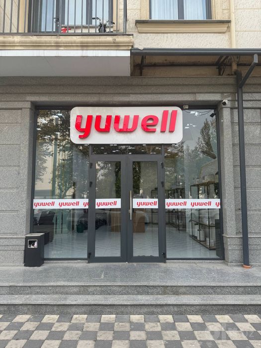 Otsos yuwell optom