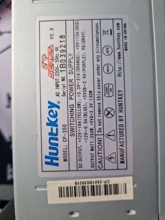 Продаю блок питание