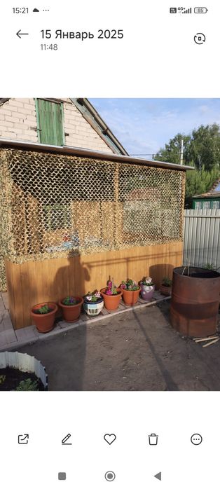 Продам дачу Энергетик 2