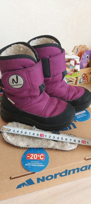 Дутыши на девочку