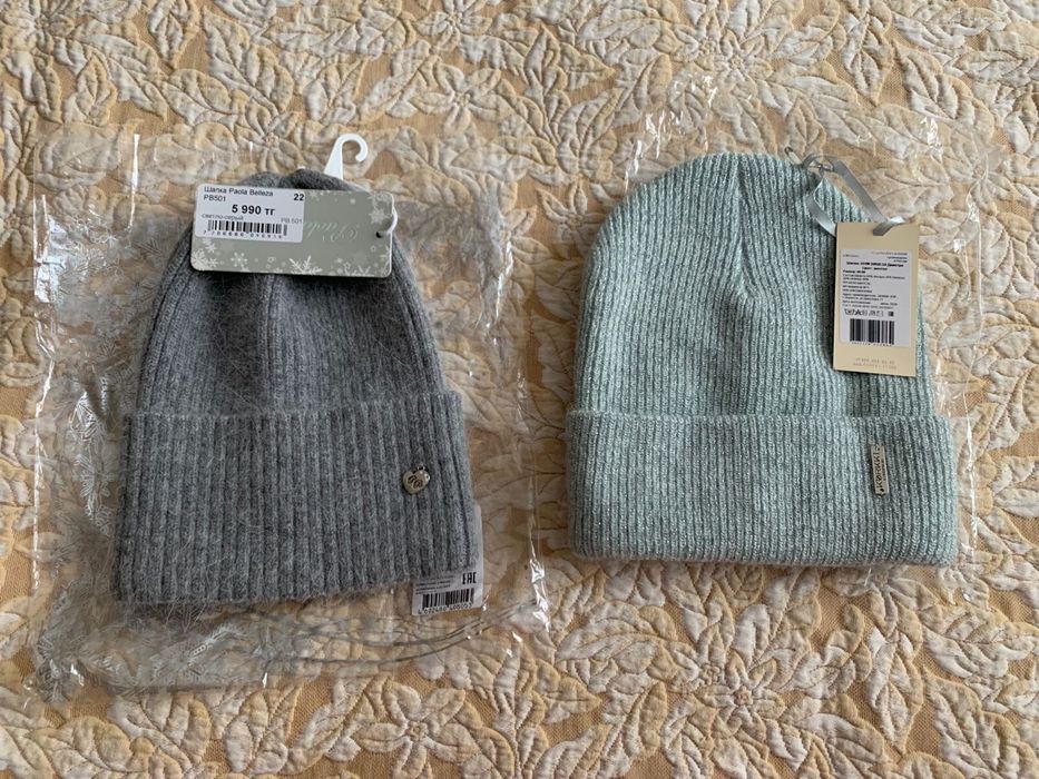 Продам зимние вещи