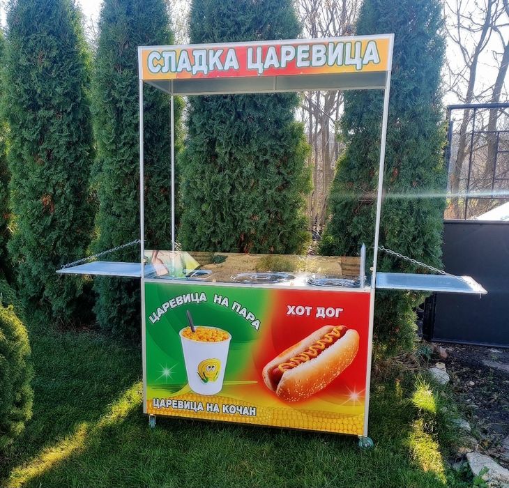 Количка за царевица на пара, царевица на кочан, хот дог