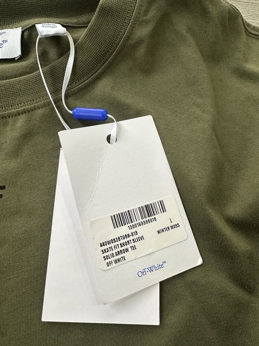 Tricou off white