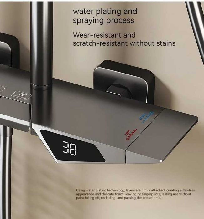 Модерен интелигентен душ с дисплей