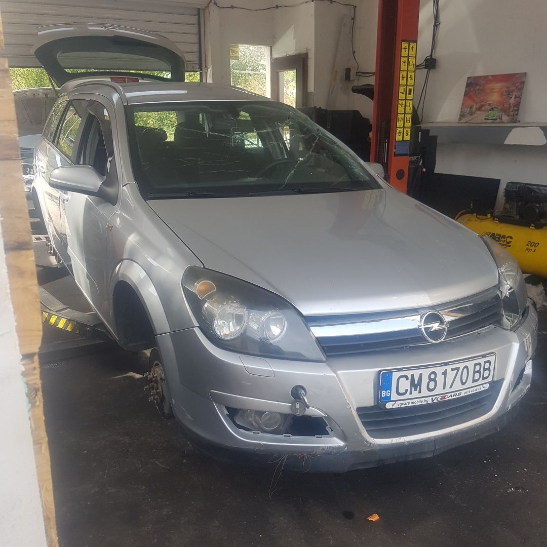 Опел астра х 1.7 на части гр. Мадан • OLX.bg