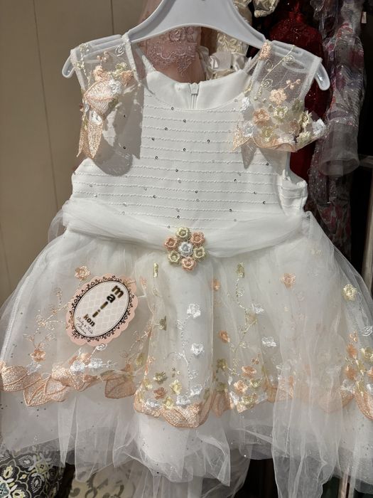 Для детей, Bolalar uchun