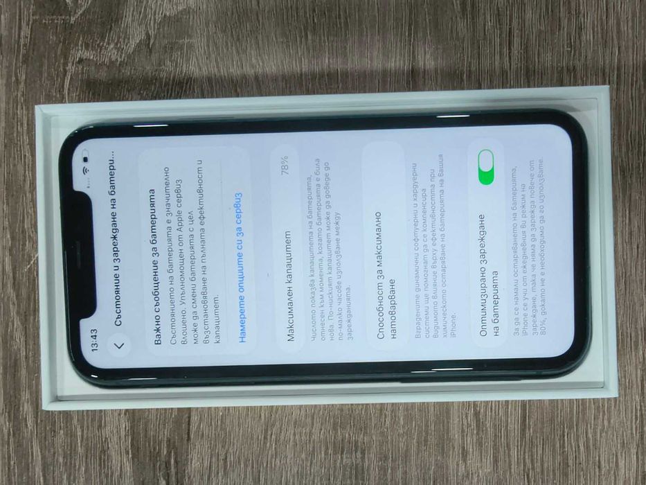 iPhone 11 64gb 78%