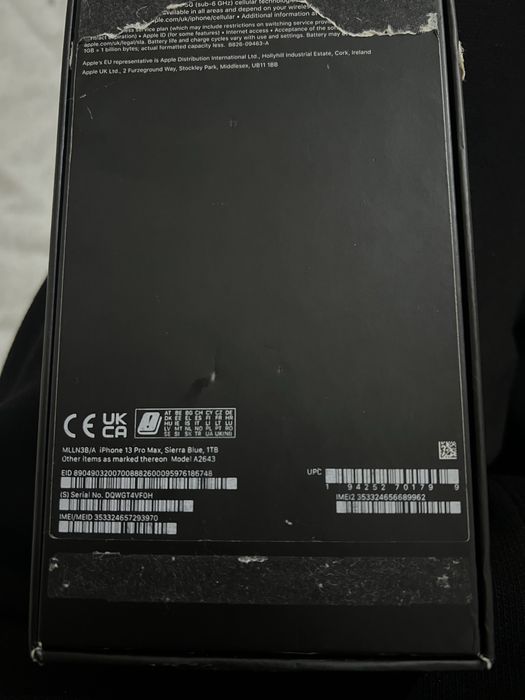 13 про макс сатылад