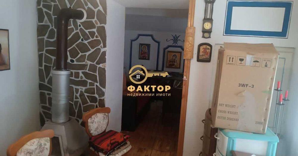 Къща в с. Медово
