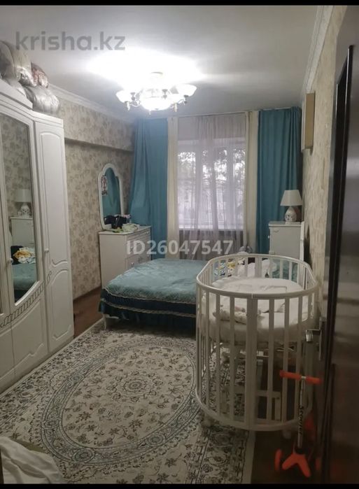 Продам квартиру 4 комнаты