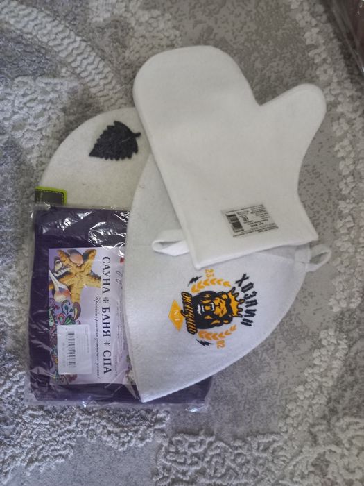 Набор подарочный для бани сауны