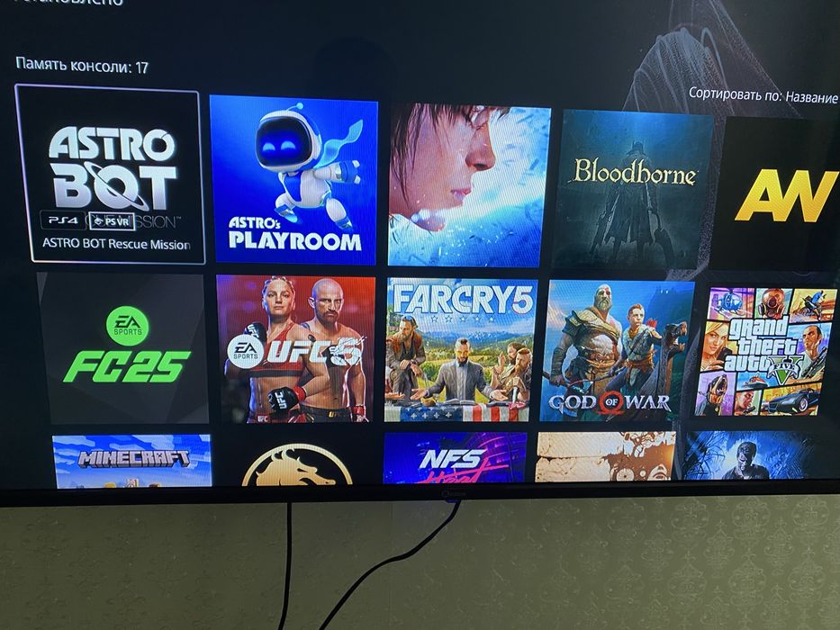 Аренда 5 6тысяч PS5 и PS4 ТВ 107 см в Костанае с бесплатной доставкой.