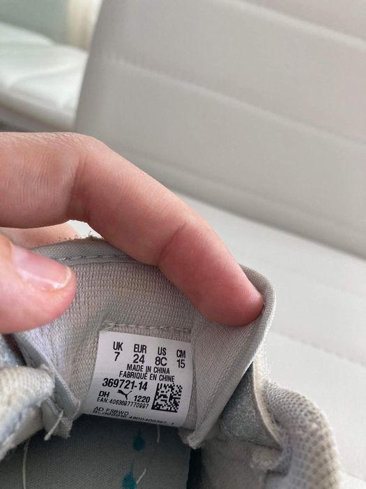 Оригинални маратонки