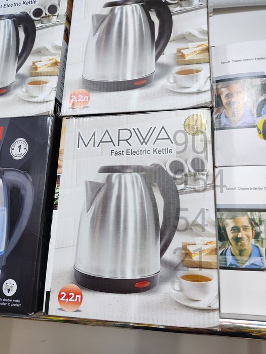 Чайник электрический choynak tefal