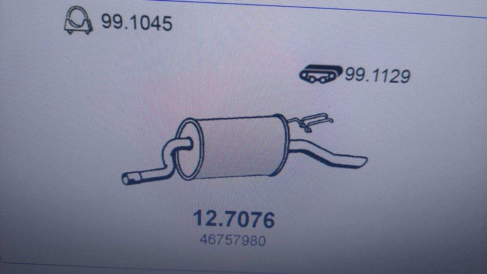 Ремонт на ауспуси