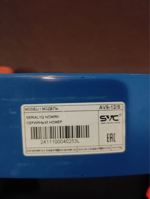 Аккумулятор для УПС