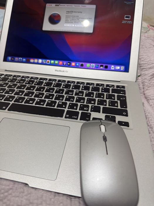MacBook Air 2017