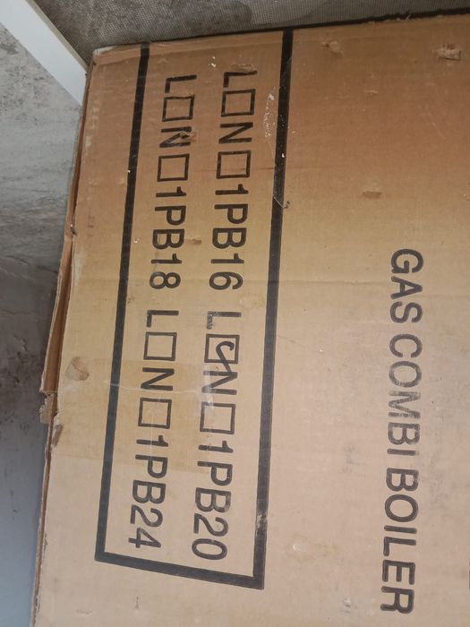 Продам настенный газовый котел