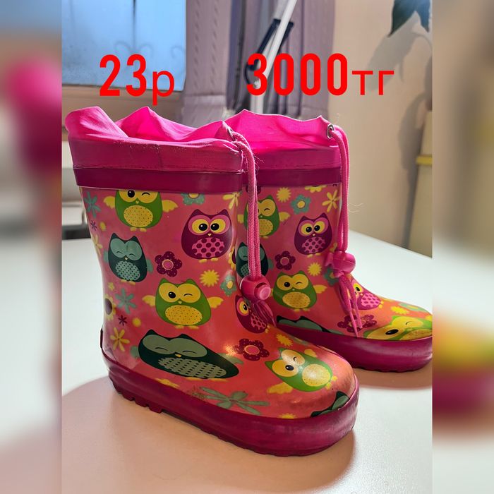 Продам обувь на девочку разные размеры