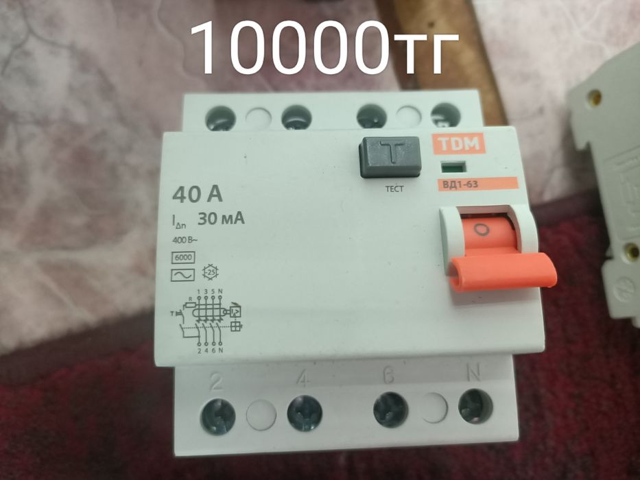 Автоматы новые оригинал