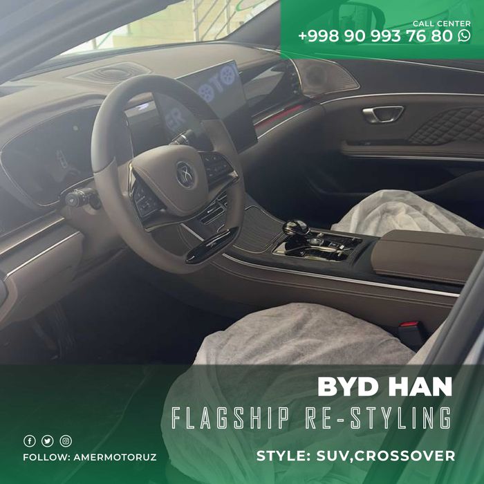 BYD Han Flagship 715 km