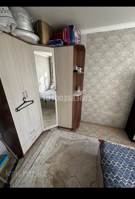 2х комнатная квартира